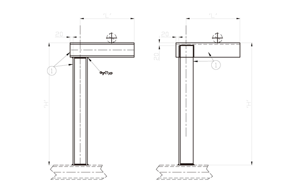  L-shaped Cantilever Support 303